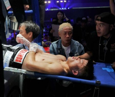 【ボクシング】世界戦後に緊急開頭手術の元王者・重岡銀次朗　「生命の危険という部分に関しては峠を越した」　JBCが経過報告